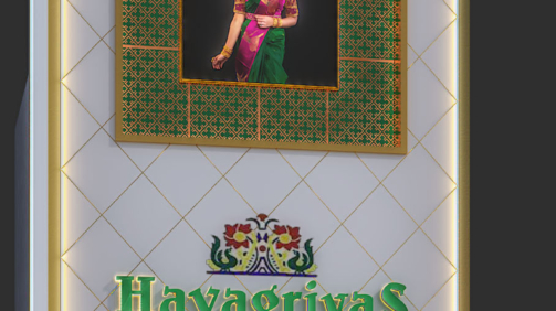 HAYAGRIVAS