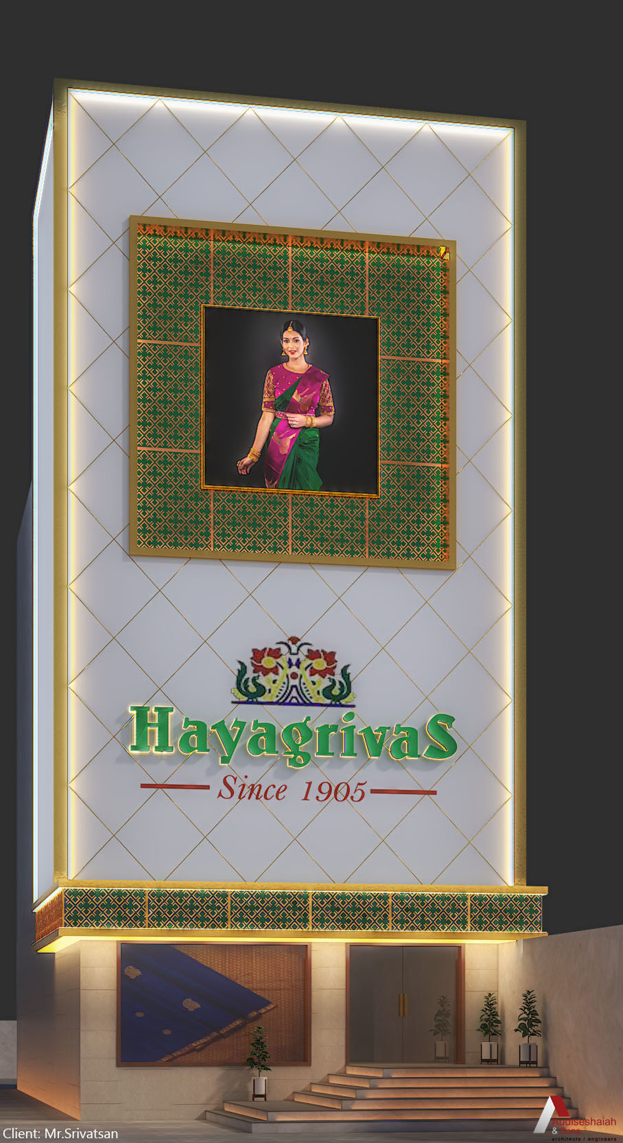 HAYAGRIVAS